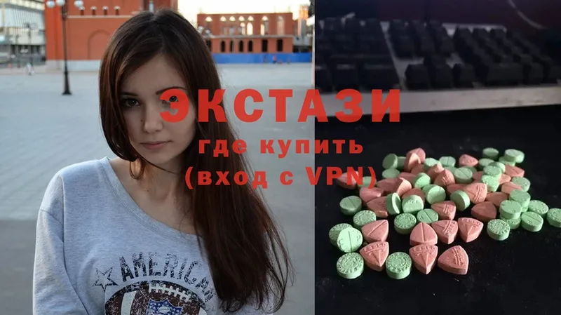 Экстази 300 mg  продажа наркотиков  omg ТОР  Мурино 