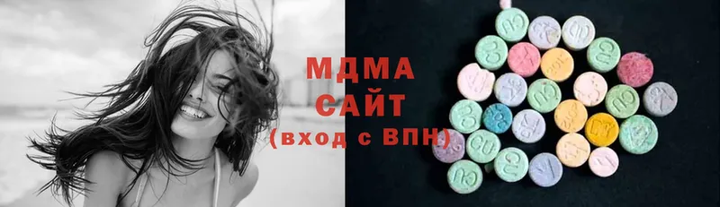 MDMA VHQ  закладка  Мурино 